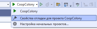 изображение_2024-07-20_154545948.png изображение_2024-07-20_154545948.png